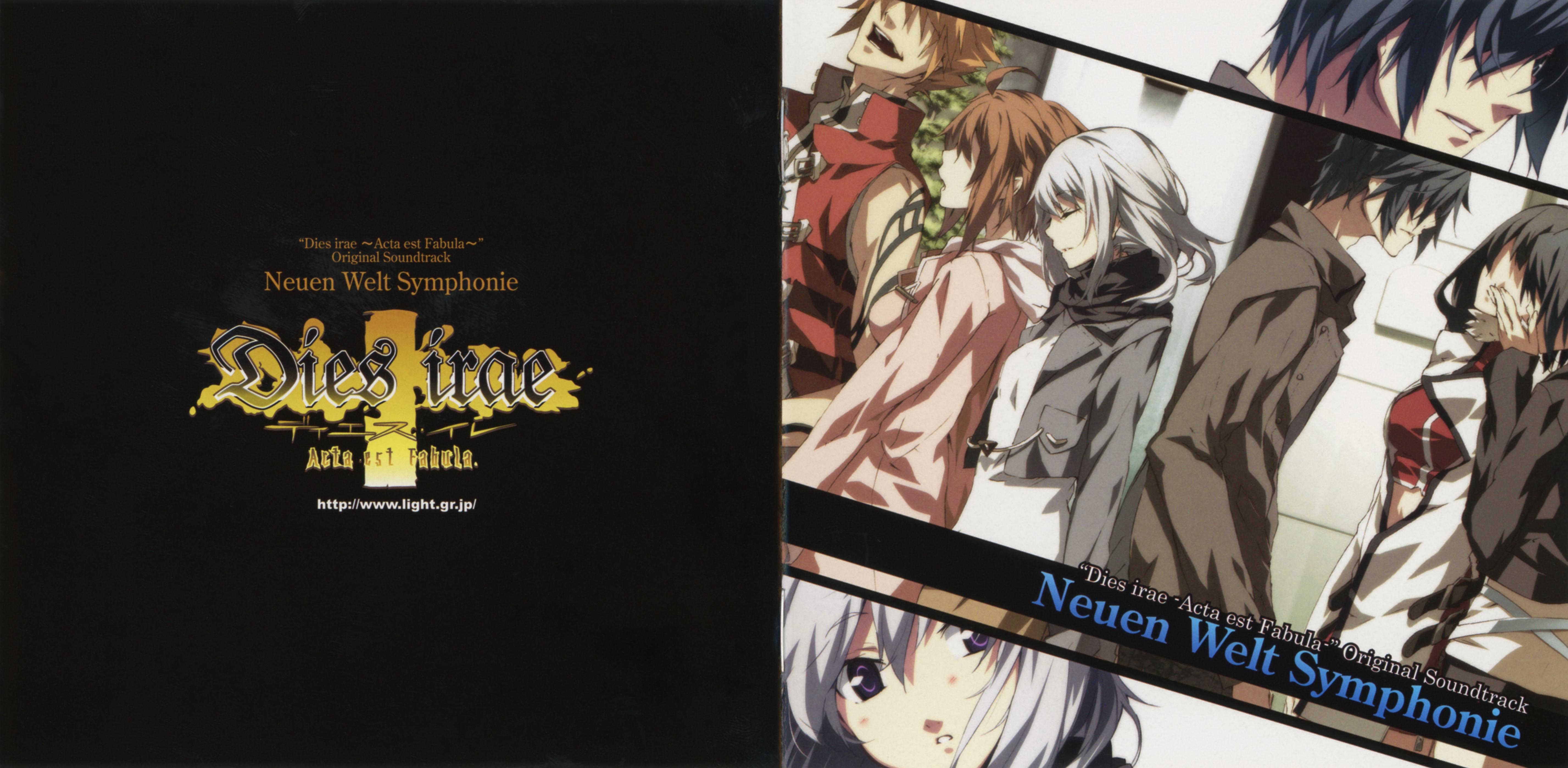 Dies irae -Acta est Fabula-